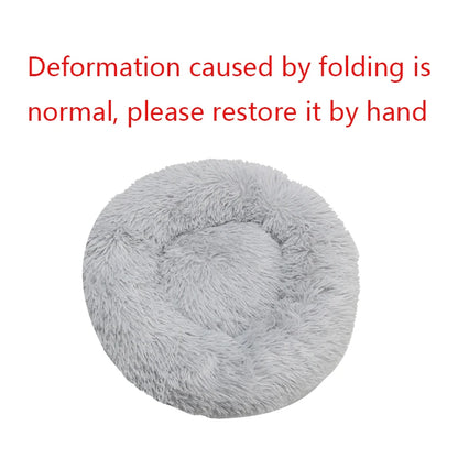 Plush Round Pet Bed – Washable Dog & Cat Basket (40–90cm, 21 Colors)