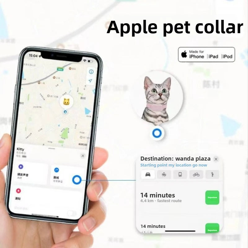 Pet GPS Tracker for Apple Find My – Waterproof, Real-Time Location & Anti-Lost Collar Tag for Dogs & Cats